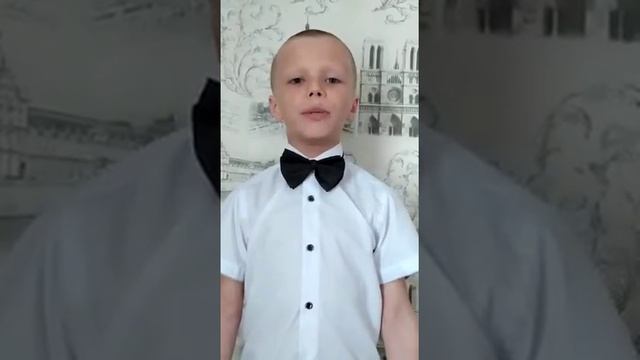 750. Константин Симонов ''Слава'' (читает Дзюба Алексей, 8 лет).mp4