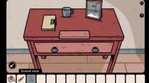 Случай с призраком (Девушка в окне) 1 часть.