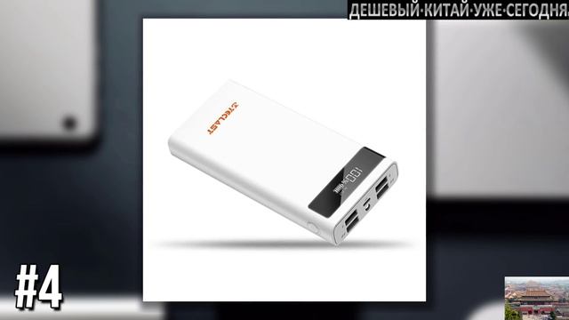 ЭЛЕКТРОНИКА ИЗ КИТАЯ. 10 КРУТЫХ ТОВАРОВ С АЛИЭКСПРЕСС и GearBest. смотреть онлайн