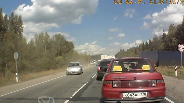 Дорога домой смотреть онлайн