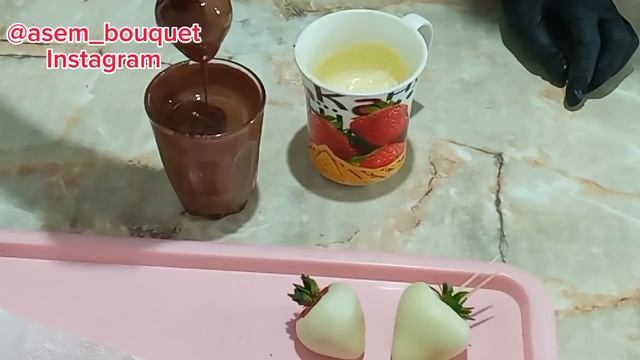 Үйде клубника шоколад жаса.#клубникавшоколадеasem_bouquet ? смотреть онлайн
