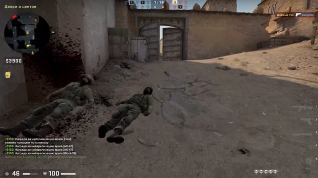 ВСЁ БЫВАЕТ В ПЕРВЫЙ РАЗ.... CS:GO смотреть онлайн