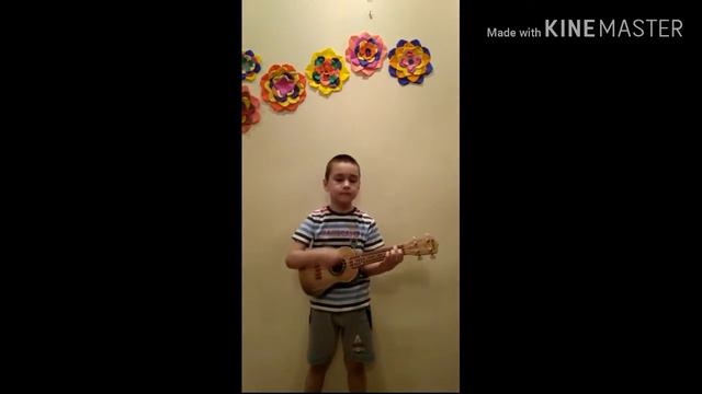 Учусь играть на укулеле смотреть онлайн