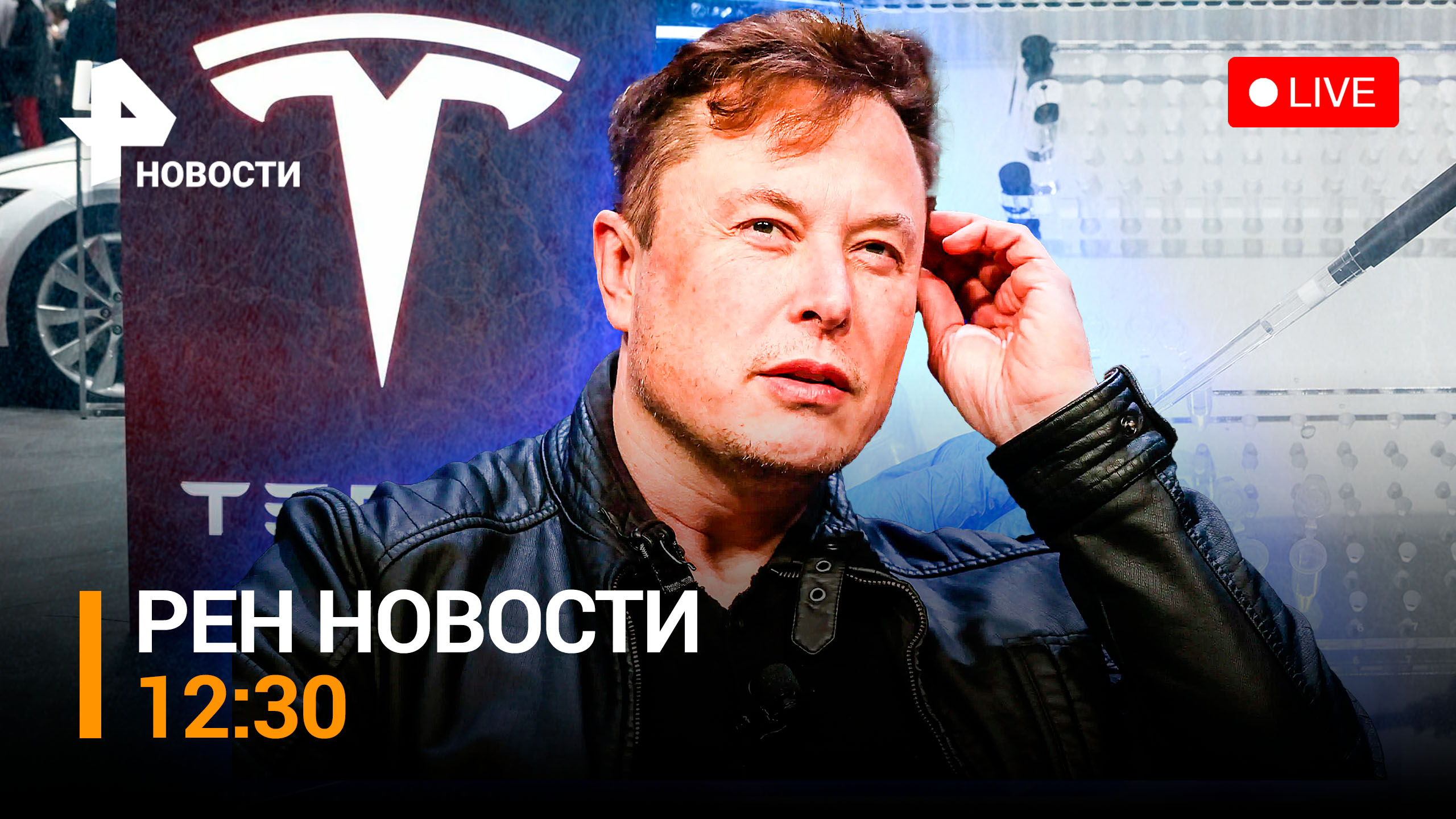 Завод в Мариуполе напичкан взрывчатками: как идет разминирование. Секреты Байдена / РЕН ТВ НОВОСТИ