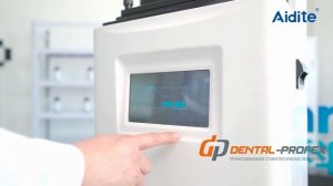 Aidite CPD 100 DLP 3D стоматологический 3D принтер (dental-profex.ru) демонстрация работы