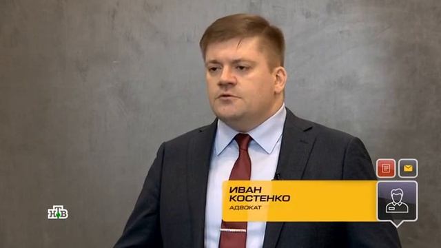 Как не получать штрафы за ТС с похожим госномером (22-10-23) смотреть онлайн