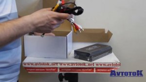 Цифровой ТВ Тюнер DVB T2