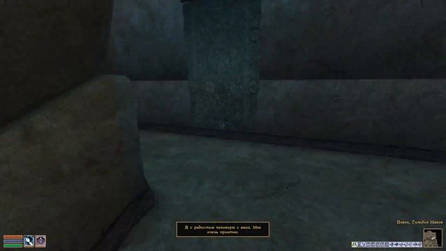 ПРОХОЖДЕНИЕ MORROWIND | ЧАСТЬ 113 - НАСТАВНИЧЕСТВО смотреть онлайн