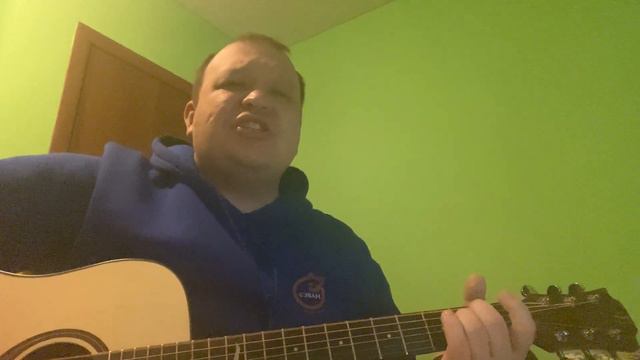Дым (Андрей Денисов cover)