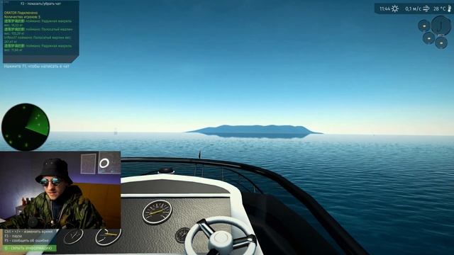 Ultimate fishing simulator прохождение ? КАК ЛОВИТЬ МАРЛИНА НА НИЗКОМ УРОВНЕ ФИНАЛ смотреть онлайн