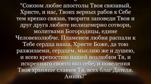 Приворот на бумагу! Действует сразу!