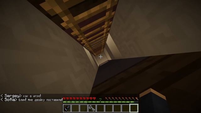 КТО МАНЬЯК в закрытой Школе?! Успей вычислить маньяка | Видео-загадка смотреть онлайн