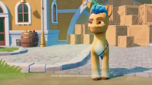 MY LITTLE PONY ИГРА.
