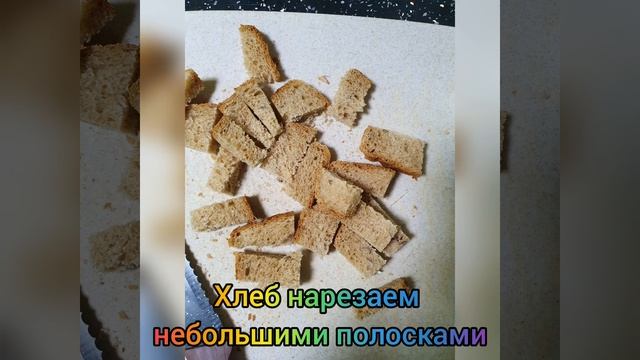 Сыр камамбер в духовке|Быстро и вкусно|#ужинза15минут