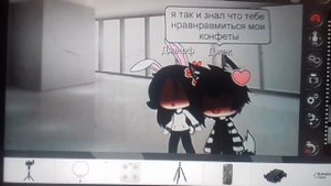 Реакция на шип Смеющийся Джек и Джефф убийца