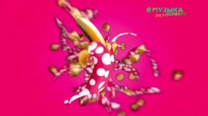 Летняя заставка | Музыка первого | 2022 |