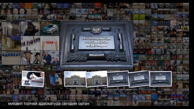 Как новые правила помогут гражданам исправлять судебные ошибки смотреть онлайн