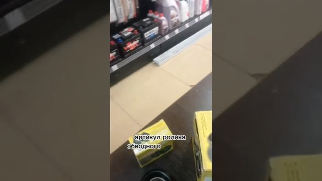 ZENTPARTS ставит на ролики подшипники от NSK смотреть онлайн