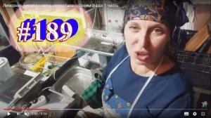 Ливерная яично сливочная колбаса готовим фарш 1 часть