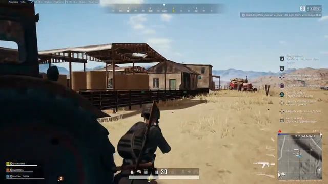 PUBG stream to PS4. Первая игра , на что здесь нажимать??!! Здесь читают ЧАТ!!! Стрим Апекс на пс4.