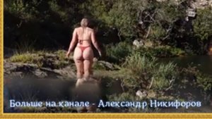 Путешествие в Бразилию. Природа. Красотище во всех ракурсах.