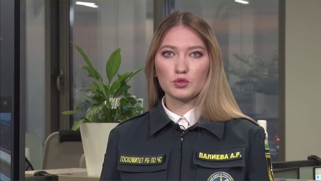 Осторожно, тонкий лед!