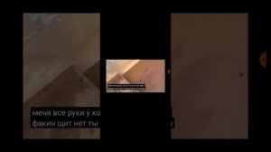 Звоню на разные страшные номера!