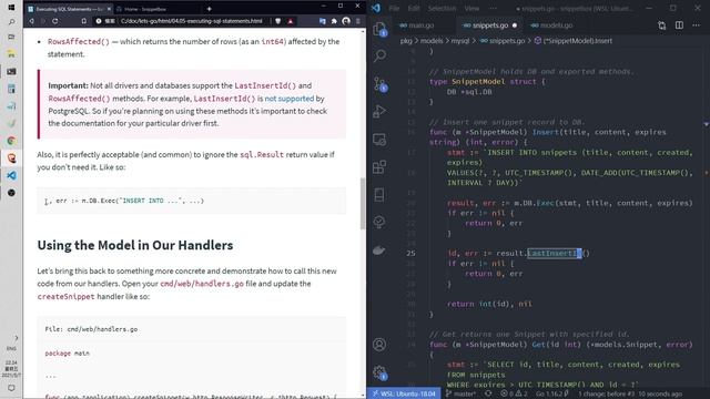 [Golang] Web server with "Let's Go" Chap 4