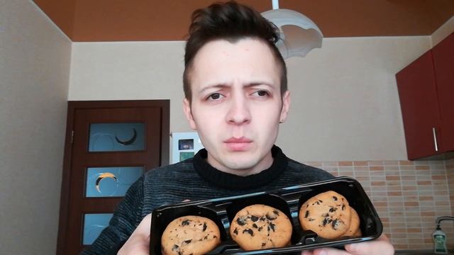 МУКБАНГ ПЕЧЕНЬЕ С КУСОЧКАМИ ШОКОЛАДА ROSHEN LOVITA CLASSIC COOKIES CHOCO смотреть онлайн