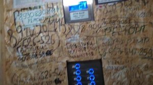 Лифты OTIS Gen2 2017 г, г/п 1000, 1000 кг, v-1,6 м/с