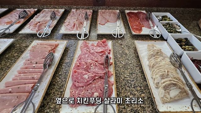 프라하 100년 카페 임페리얼 아침 조식 뷔페 먹으러 갑니다 체코 프라하 가성비 조식 뷔페 브런치 카페 임페리얼 전메뉴 소개 смотреть онлайн