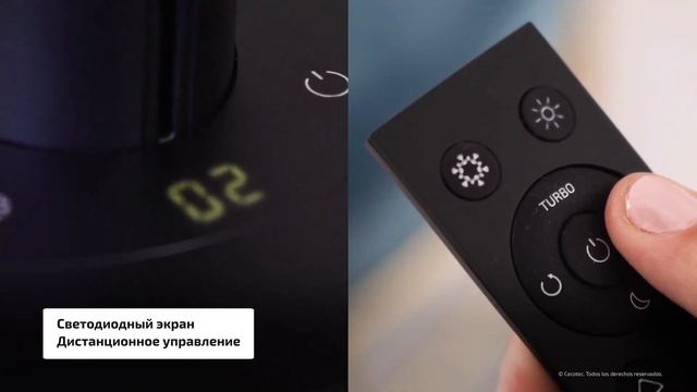 Обогреватель с функцией очистки воздуха Cecotec TotalPure 3 in 1 Vision смотреть онлайн