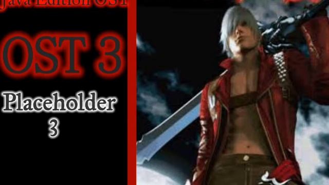 Devil May Cry 3 Java - Full OST (HQ) смотреть онлайн