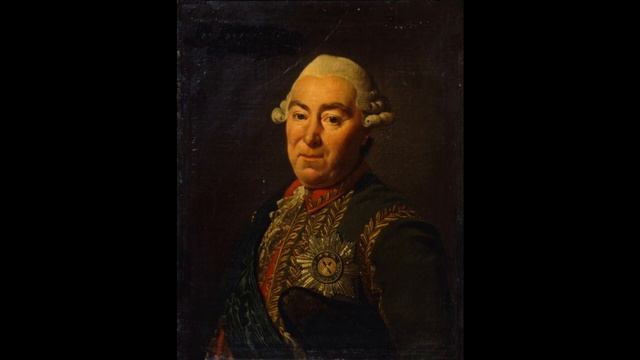 часть 2 Дело княжны Таракановой.