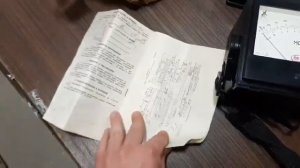 Капсула времени советский мегометр Ф4102/1-1М в заводской упаковке