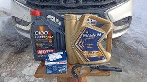 LADA VeSтА,,,снова Роснефть,,,зачем , почему ?!?!?!