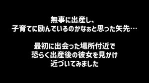 【500万回再生】子猫を亡くしたママ野良猫を緊急保護しました……