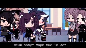 Мини-фильм-Яой:"Может переспим жестоко?"15/15 (финал!!!) ураааа🛐