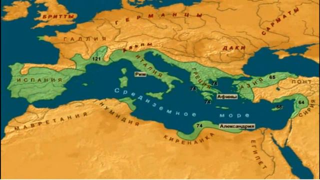 Римская империя. История империи за 2 минуты. смотреть онлайн
