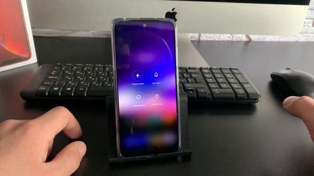 Как выключить Xiaomi если он завис и не реагирует на качания и на кнопки, СЯОМИ - АНДРОЙД,android
