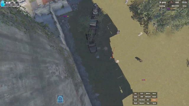 rng (76561198065011558) Причина: Использование читов смотреть онлайн