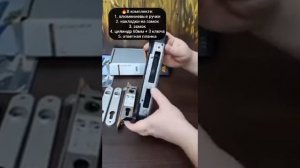 Уличный нержавеющий замок в калитку Locinox Fortylock 2021