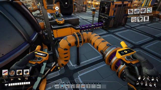 Satisfactory смотреть онлайн