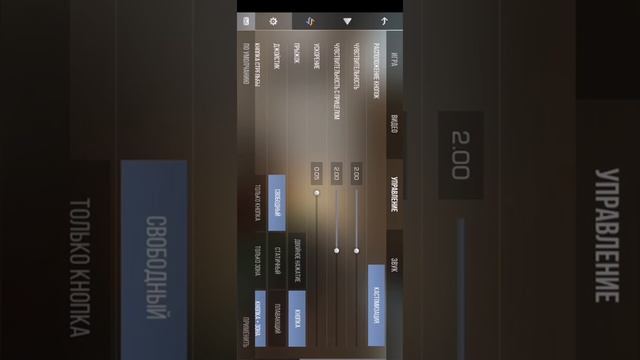 Standoff 2 небольшая разминка? смотреть онлайн