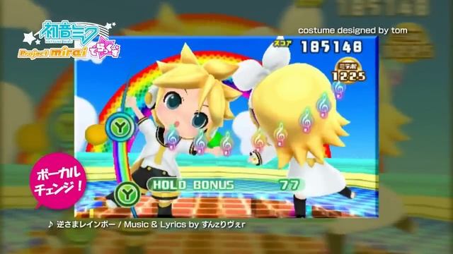 Hatsune Miku: Project Mirai DX | Songs trailer смотреть онлайн