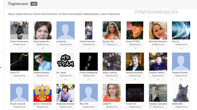 ПОДПИСЧИКИ YOUTUBE. ОТВЕТЫ НА ВОПРОСЫ ПОДПИСЧИКОВ #1.