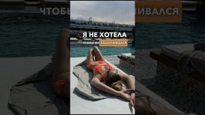 Круиз по Персидскому заливу из Дубая #круиз #msc #shorts