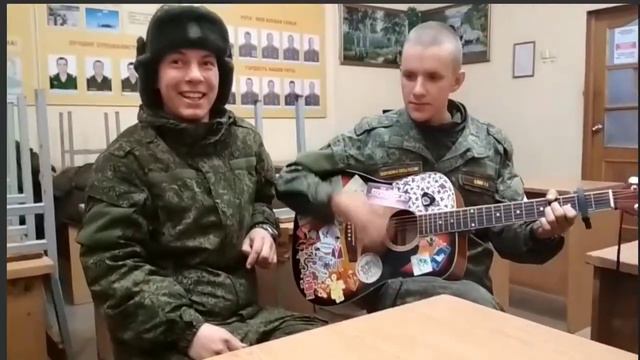 Армейские песни под гитару|задолбался я служить!