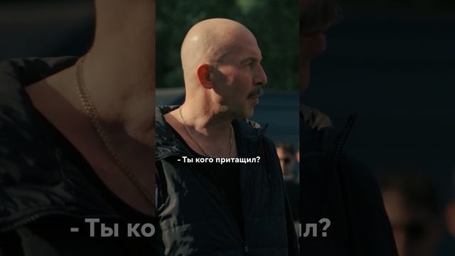 Как проходят похороны самого уважаемого бандита Тольятти. Смотри «Ладу Голд» 21 сентября на Иви