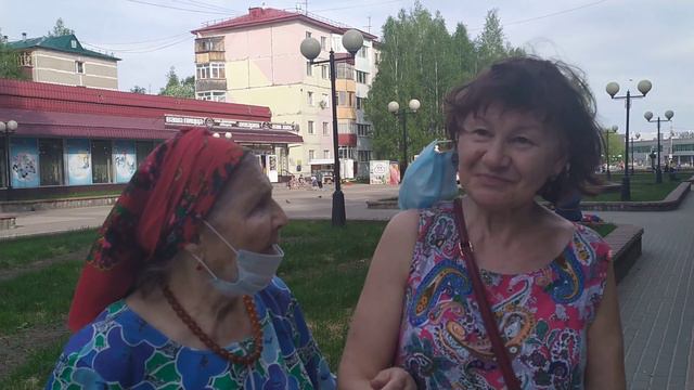 Сколько надо денег, чтоб не чувствовать себя нищим? Нефтеюганск. Опрос. смотреть онлайн